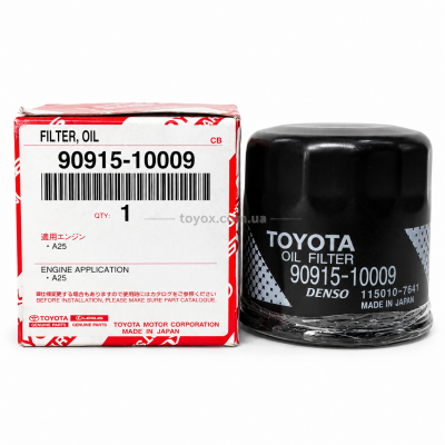 Масляний фільтр двигуна Toyota Lexus 90915-10009 Оригінальний масляний фільтр Toyota Lexus 90915-10009 — загальний вигляд