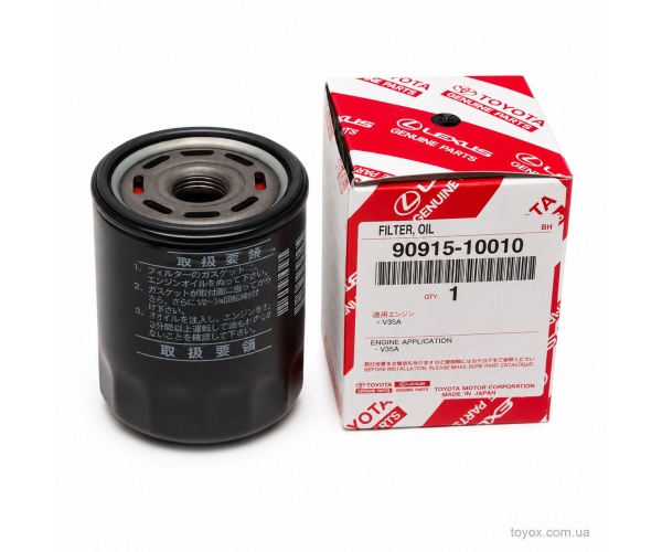 Масляний фільтр Toyota / Lexus 90915-10010