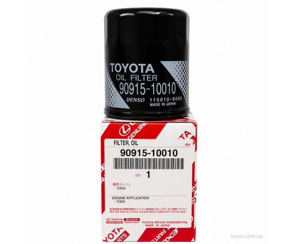 Масляний фільтр Toyota / Lexus 90915-10010