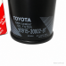 Фільтр масляний двигуна Toyota 90915-30002-8T Фільтр масляний двигуна Toyota 90915-30002-8T