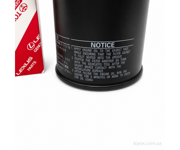 Фільтр масляний двигуна Toyota 90915-30002-8T Фільтр масляний двигуна Toyota 90915-30002-8T