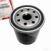 Масляний фільтр двигуна Toyota / Lexus 90915-YZZE2 Масляний фільтр двигуна Toyota / Lexus 90915-YZZE2