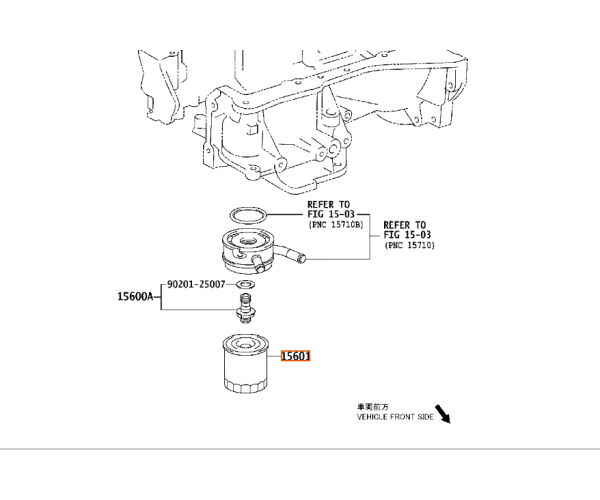 Масляний фільтр двигуна Toyota / Lexus 90915-YZZE2 Масляний фільтр двигуна Toyota / Lexus 90915-YZZE2