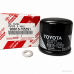 Фільтр масляний двигуна Toyota 86, GR86, GT86 / Scion FR-S 90915-YZZS1 — купуйте за вигідною ціною в Києві, Україні - toyox.com.ua Фільтр масляний двигуна Toyota 86, GR86, GT86 / Scion FR-S 90915-YZZS1 — купуйте за вигідною ціною в Києві, Україні - toyox.com.ua