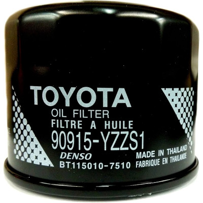 Фільтр масляний двигуна Toyota 86, GR86, GT86 / Scion FR-S 90915-YZZS1