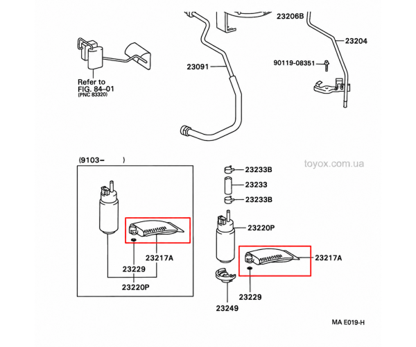 Оригінальний фільтр грубого очищення палива Toyota / Lexus 23217-74021 Оригінальний фільтр грубого очищення палива Toyota / Lexus 23217-74021