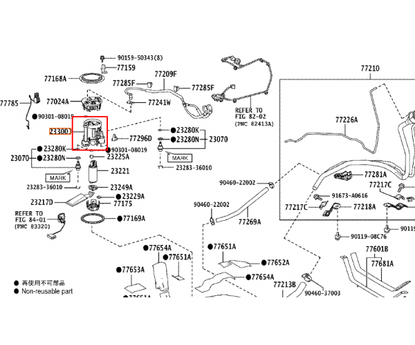 Фільтр паливний у баку Toyota 23300-31241 для Lexus RX Series, RX450h, RX350L/RX450hL — купуйте за вигідною ціною в Києві, Україні - toyox.com.ua