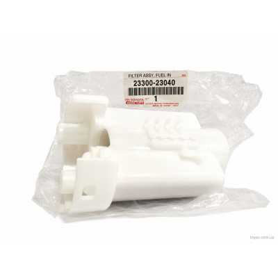 Фільтр паливний Toyota Yaris / Corolla / Celica 23300-23040 Фільтр паливний Toyota Yaris / Corolla / Celica 23300-23040