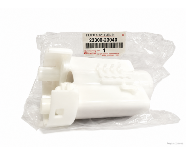 Фільтр паливний Toyota Yaris / Corolla / Celica 23300-23040 — купити за вигідною ціною в Києві, Україні - toyox.com.ua