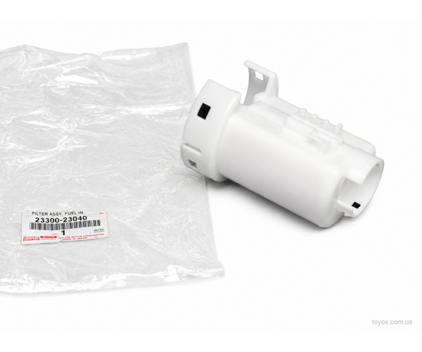 Фільтр паливний Toyota Yaris / Corolla / Celica 23300-23040 — купити за вигідною ціною в Києві, Україні - toyox.com.ua Фільтр паливний Toyota Yaris / Corolla / Celica 23300-23040 — купити за вигідною ціною в Києві, Україні - toyox.com.ua