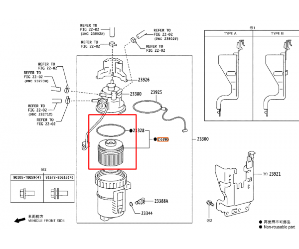Фільтр паливний дизельний Toyota 23390-0L070