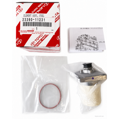 Фільтр паливний Toyota 23390-11231 для Toyota Hilux, Fortuner, Hiace, Land Cruiser Prado Фільтр паливний Toyota 23390-11231 для Toyota Hilux, Fortuner, Hiace, Land Cruiser Prado