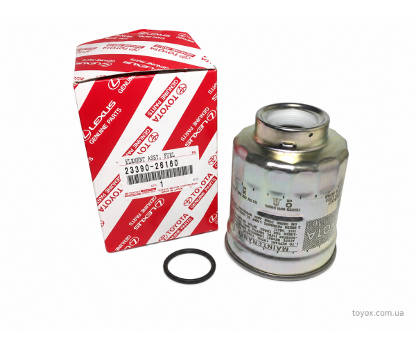 Фільтр паливний дизельний Toyota Corolla / Auris / Avensis / Verso 23390-26160 — купити за вигідною ціною в Києві, Україні - toyox.com.ua Фільтр паливний дизельний Toyota Corolla / Auris / Avensis / Verso 23390-26160 — купити за вигідною ціною в Києві, Україні - toyox.com.ua
