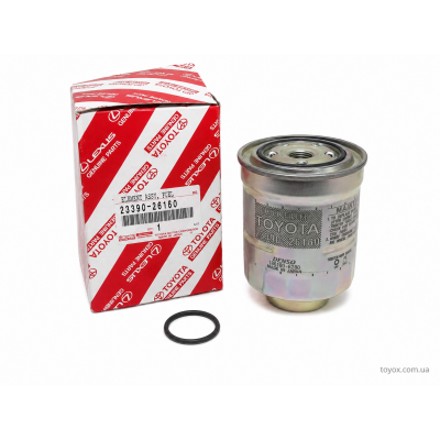 Фільтр паливний дизельний Toyota Corolla / Auris / Avensis / Verso 23390-26160 Фільтр паливний дизельний Toyota Corolla / Auris / Avensis / Verso 23390-26160