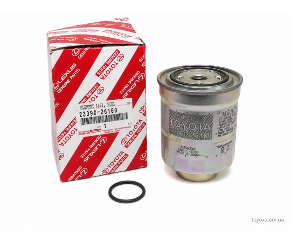 Фільтр паливний дизельний Toyota Corolla / Auris / Avensis / Verso 23390-26160 — купити за вигідною ціною в Києві, Україні - toyox.com.ua