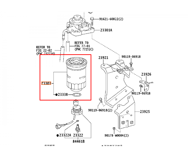 Фільтр паливний дизельний Toyota 23390-30180