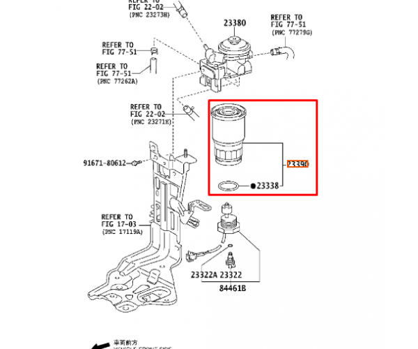 Фільтр паливний дизельний Toyota 23390-33030 у підкапотну колбу для Toyota RAV4, Corolla, Avensis, Yaris — купуйте за вигідною ціною в Києві, Україні - toyox.com.ua Фільтр паливний дизельний Toyota 23390-33030 у підкапотну колбу для Toyota RAV4, Corolla, Avensis, Yaris — купуйте за вигідною ціною в Києві, Україні - toyox.com.ua