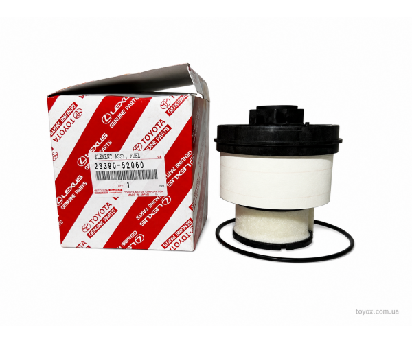 Фільтр паливний дизельний Toyota 23390-52060 для Toyota Land Cruiser 300, Lexus LX600/500D — купуйте за вигідною ціною в Києві, Україні - toyox.com.ua