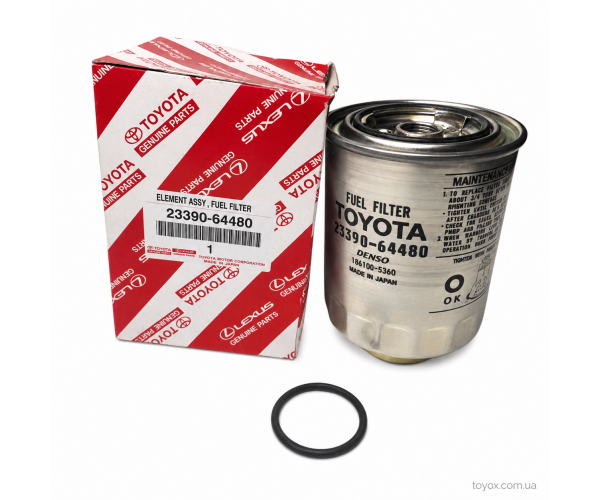 Фільтр паливний дизельний під капотом Toyota 23390-64480 для Toyota Corolla, Hilux, Hiace, Land Cruiser Prado — купуйте за вигідною ціною в Києві, Україні - toyox.com.ua