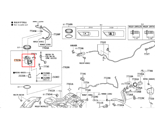 Паливний фільтр у бак Toyota 77024-12030 для Toyota Corolla, Auris, Corolla Rumion, Rukus — купуйте за вигідною ціною в Києві, Україні - toyox.com.ua