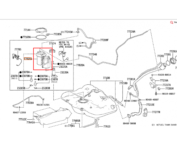 Фільтр паливний у баку Toyota 77024-33260 для Lexus ES350/300h, Toyota Camry 70 — купуйте за вигідною ціною в Києві, Україні - toyox.com.ua