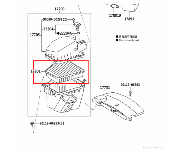 Фільтр повітряний двигуна Toyota / Lexus 17801-50060
