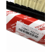 Фільтр повітряний двигуна Toyota FJ Cruiser, 4Runner, Land Cruiser Prado, Lexus GX 17801-YZZ13 — купуйте за вигідною ціною в Києві, Україні - toyox.com.ua