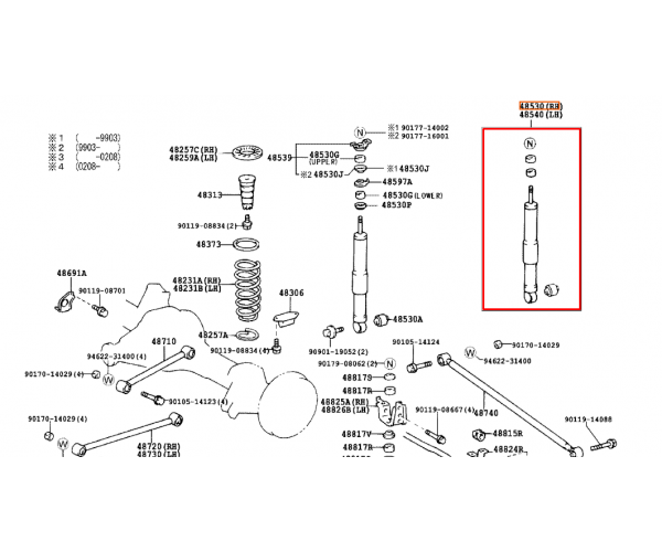 Амортизатор задній Toyota 48530-69145 для Land Cruiser 100 і Lexus LX470 — купуйте за вигідною ціною в Києві, Україні - toyox.com.ua Амортизатор задній Toyota 48530-69145 для Land Cruiser 100 і Lexus LX470 — купуйте за вигідною ціною в Києві, Україні - toyox.com.ua