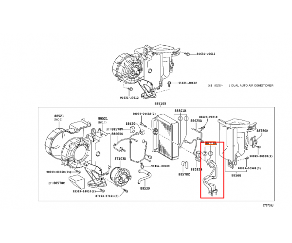 Трубка кондиціонера до ТРВ Toyota / Lexus 88710-6A890