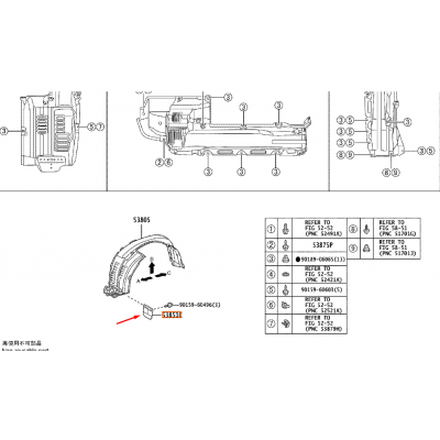 Бризковик переднього підкрилка лівий / правий Toyota Land Cruiser Prado 150 / Lexus GX 53851-60200 — купуйте за вигідною ціною в Києві, Україні - toyox.com.ua Бризковик переднього підкрилка лівий / правий Toyota Land Cruiser Prado 150 / Lexus GX 53851-60200 — купуйте за вигідною ціною в Києві, Україні - toyox.com.ua