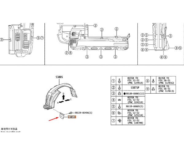 Бризковик переднього підкрилка лівий / правий Toyota Land Cruiser Prado 150 / Lexus GX 53851-60200 — купуйте за вигідною ціною в Києві, Україні - toyox.com.ua Бризковик переднього підкрилка лівий / правий Toyota Land Cruiser Prado 150 / Lexus GX 53851-60200 — купуйте за вигідною ціною в Києві, Україні - toyox.com.ua