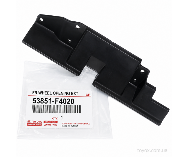 Бризковик переднього колеса RH Toyota C-HR 53851-F4020