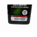 Моторна олива Toyota Genuine Motor Oil 0W-20 SP 0,946 л 002790WQTE — купуйте за вигідною ціною в Києві, Україні - toyox.com.ua