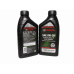 Моторна олива Toyota Genuine Motor Oil 0W-20 SP 0,946 л 002790WQTE — купуйте за вигідною ціною в Києві, Україні - toyox.com.ua