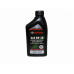 Моторна олива Toyota Genuine Motor Oil 0W-20 SP 0,946 л 002790WQTE — купуйте за вигідною ціною в Києві, Україні - toyox.com.ua