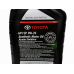 Моторна олива Toyota Genuine Motor Oil 0W-20 SP 0,946 л 002790WQTE — купуйте за вигідною ціною в Києві, Україні - toyox.com.ua