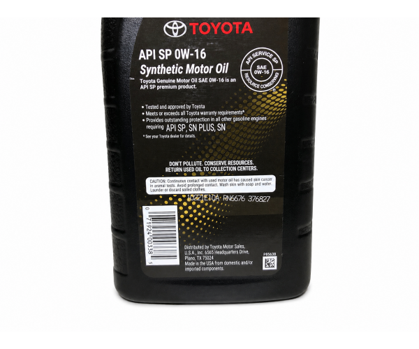 Моторна олива Toyota Genuine Motor Oil 0W-16 SN GF-5 0,946 л 0027916QTE — купуйте за вигідною ціною в Києві, Україні - toyox.com.ua Моторна олива Toyota Genuine Motor Oil 0W-16 SN GF-5 0,946 л 0027916QTE — купуйте за вигідною ціною в Києві, Україні - toyox.com.ua