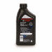 Моторна олива Toyota Genuine Motor Oil 5W-30 SP 0,946 л 002791QT5W — купуйте за вигідною ціною в Києві, Україні - toyox.com.ua