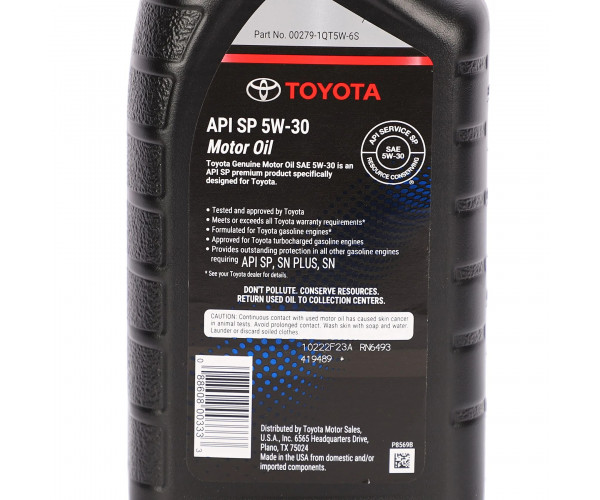 Моторна олива Toyota Genuine Motor Oil 5W-30 SP 0,946 л 002791QT5W — купуйте за вигідною ціною в Києві, Україні - toyox.com.ua