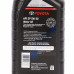 Моторна олива Toyota Genuine Motor Oil 5W-30 SP 0,946 л 002791QT5W — купуйте за вигідною ціною в Києві, Україні - toyox.com.ua