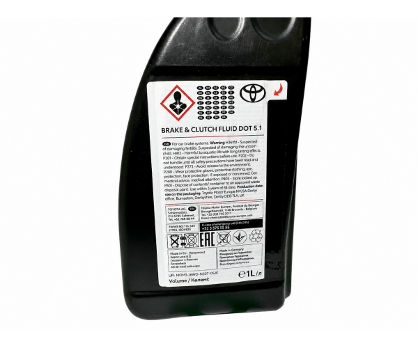 Гальмівна рідина Toyota DOT-5.1 1 л 08823-80004 — купуйте за вигідною ціною в Києві, Україні - toyox.com.ua Гальмівна рідина Toyota DOT-5.1 1 л 08823-80004 — купуйте за вигідною ціною в Києві, Україні - toyox.com.ua
