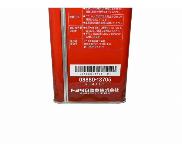 Моторна олива Toyota Motor Oil 5W-30 SP / GF-6A 4 л 08880-13705 — купуйте за вигідною ціною в Києві, Україні - toyox.com.ua