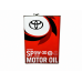 Моторна олива Toyota Motor Oil 5W-30 SP / GF-6A 4 л 08880-13705 — купуйте за вигідною ціною в Києві, Україні - toyox.com.ua