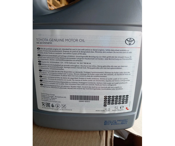 Моторна олива Toyota Genuine Motor Oil 5W-40 SM/CF 5 л 08880-80835 — купуйте за вигідною ціною в Києві, Україні - toyox.com.ua Моторна олива Toyota Genuine Motor Oil 5W-40 SM/CF 5 л 08880-80835 — купуйте за вигідною ціною в Києві, Україні - toyox.com.ua