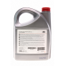 Моторна олива Toyota Genuine Motor Oil 5W-30 Fuel Economy 5L оригінал 08880-80845 Моторна олива Toyota Genuine Motor Oil 5W-30 Fuel Economy 5L оригінал 08880-80845