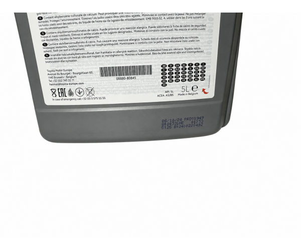 Моторна олива Toyota Genuine Motor Oil 5W-30 Fuel Economy 5L оригінал 08880-80845 Моторна олива Toyota Genuine Motor Oil 5W-30 Fuel Economy 5L оригінал 08880-80845