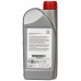 Моторна олива Toyota Genuine Motor Oil 5W-30 1L оригінал 08880-80846