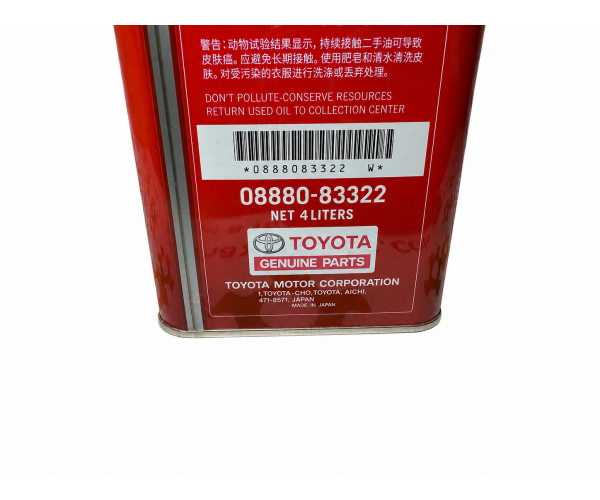 Моторна олива Toyota Genuine Motor Oil 5W-30 SN/CF 4 л 08880-83322 — купуйте за вигідною ціною в Києві, Україні - toyox.com.ua Моторна олива Toyota Genuine Motor Oil 5W-30 SN/CF 4 л 08880-83322 — купуйте за вигідною ціною в Києві, Україні - toyox.com.ua