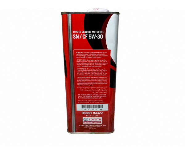 Моторна олива Toyota Genuine Motor Oil 5W-30 SN/CF 4 л 08880-83322 — купуйте за вигідною ціною в Києві, Україні - toyox.com.ua Моторна олива Toyota Genuine Motor Oil 5W-30 SN/CF 4 л 08880-83322 — купуйте за вигідною ціною в Києві, Україні - toyox.com.ua