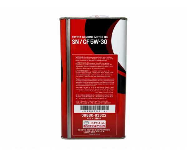 Моторна олива Toyota Genuine Motor Oil 5W-30 SN/CF 4 л 08880-83322 — купуйте за вигідною ціною в Києві, Україні - toyox.com.ua Моторна олива Toyota Genuine Motor Oil 5W-30 SN/CF 4 л 08880-83322 — купуйте за вигідною ціною в Києві, Україні - toyox.com.ua